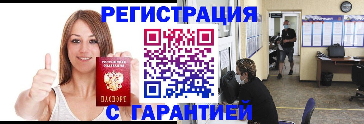 форма 3 в Лагани